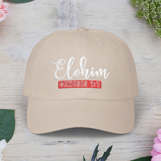 Classic Embroidery Dad Cap with 'ELOHIM, GENESIS 1:1' - Faith-Based Hat, Casual Wear, Gift for Dad, Christian Accessory, Summer Fashion