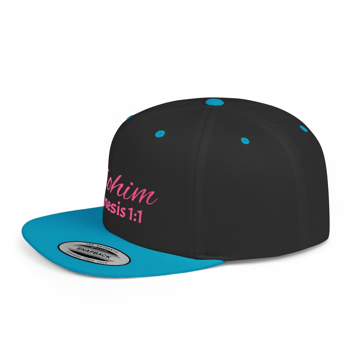Pink Elohim Snapback Cap - Faith-Inspired Flat Bill Hat, Baseball Hat, Perfect for Gifts, Daily Wear, Spiritual Events