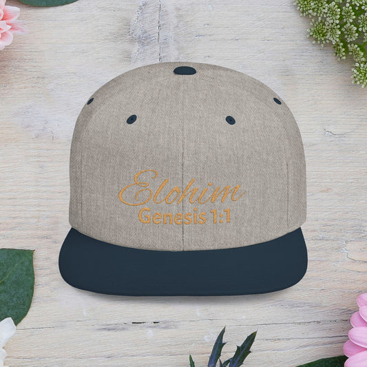 Brown Script 'Elohim' Snapback Cap - Faith-Inspired Flat Bill Hat, Baseball Hat, Perfect for Gifts, Daily Wear, Spiritual Events