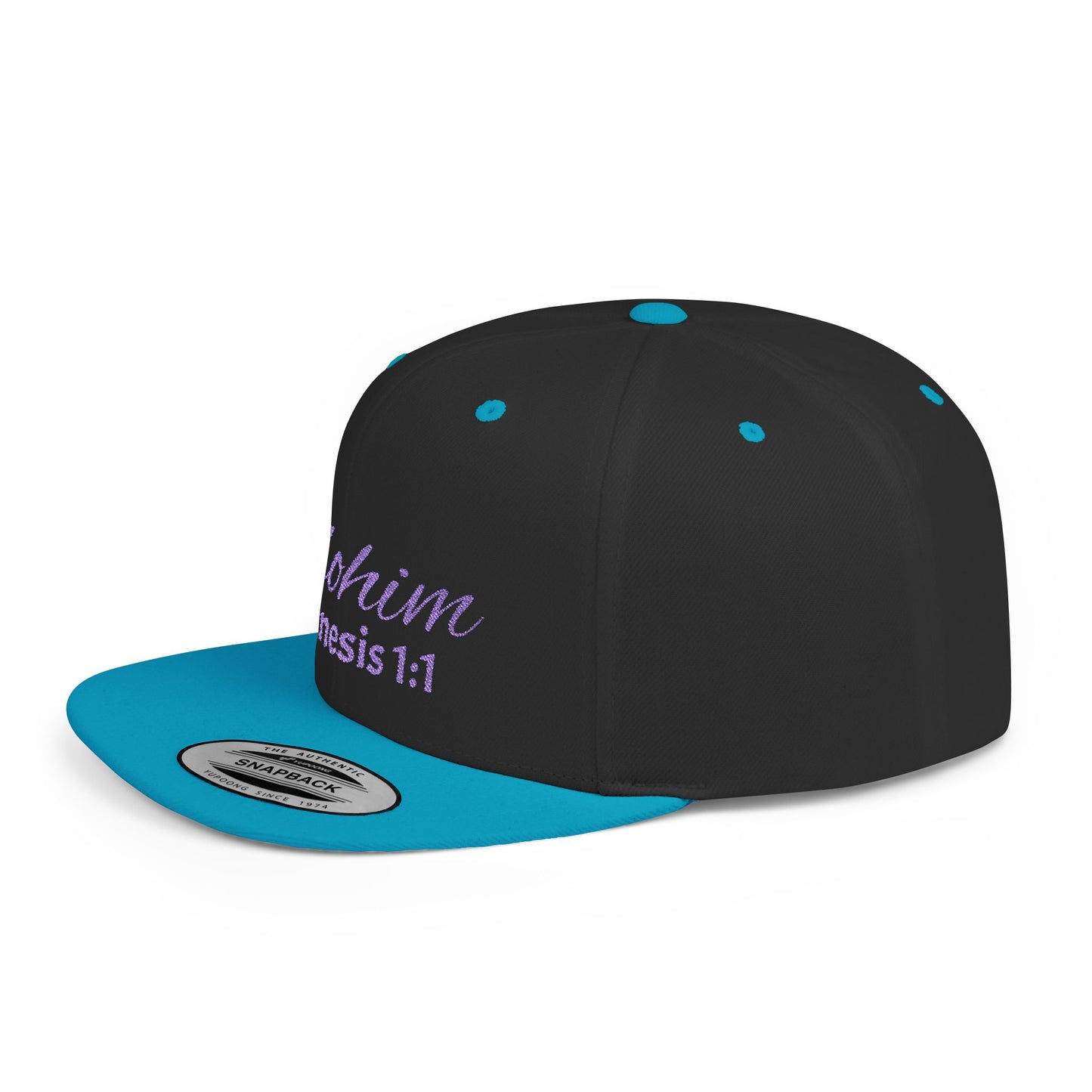 Purple 'Elohim' Snapback Cap - Faith-Inspired Flat Bill Hat, Baseball Hat, Perfect for Gifts, Daily Wear, Spiritual Events