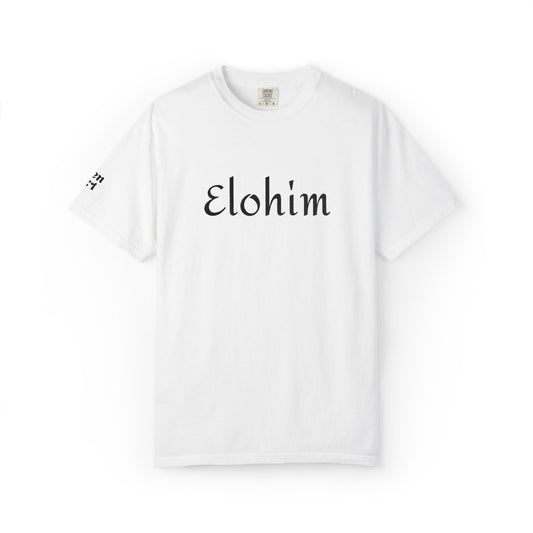 Embroidery 'ELOHIM, GENESIS 1:1' - Faith-Based Unisex Garment-Dyed Comfort Colors T-shirt, Faith Gift Tee, Religious Tee, Embroidery Tee.