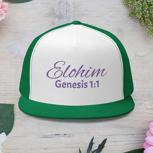 Purple 'ELOHIM, GENESIS 1:1' Embroidered 5 Panel Trucker Cap | Casual Style Hat, Adjustable, Unisex, Perfect Gift for Outdoors, Festivals, Daily Wear
