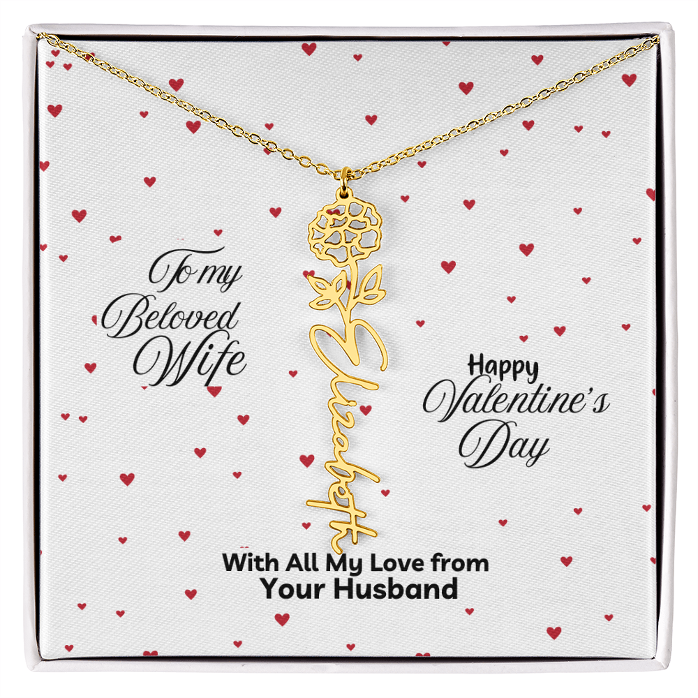 Happy Valentine's Day Custom Birth Flower Name Necklace- a Gift for your Soulmate/Wife.