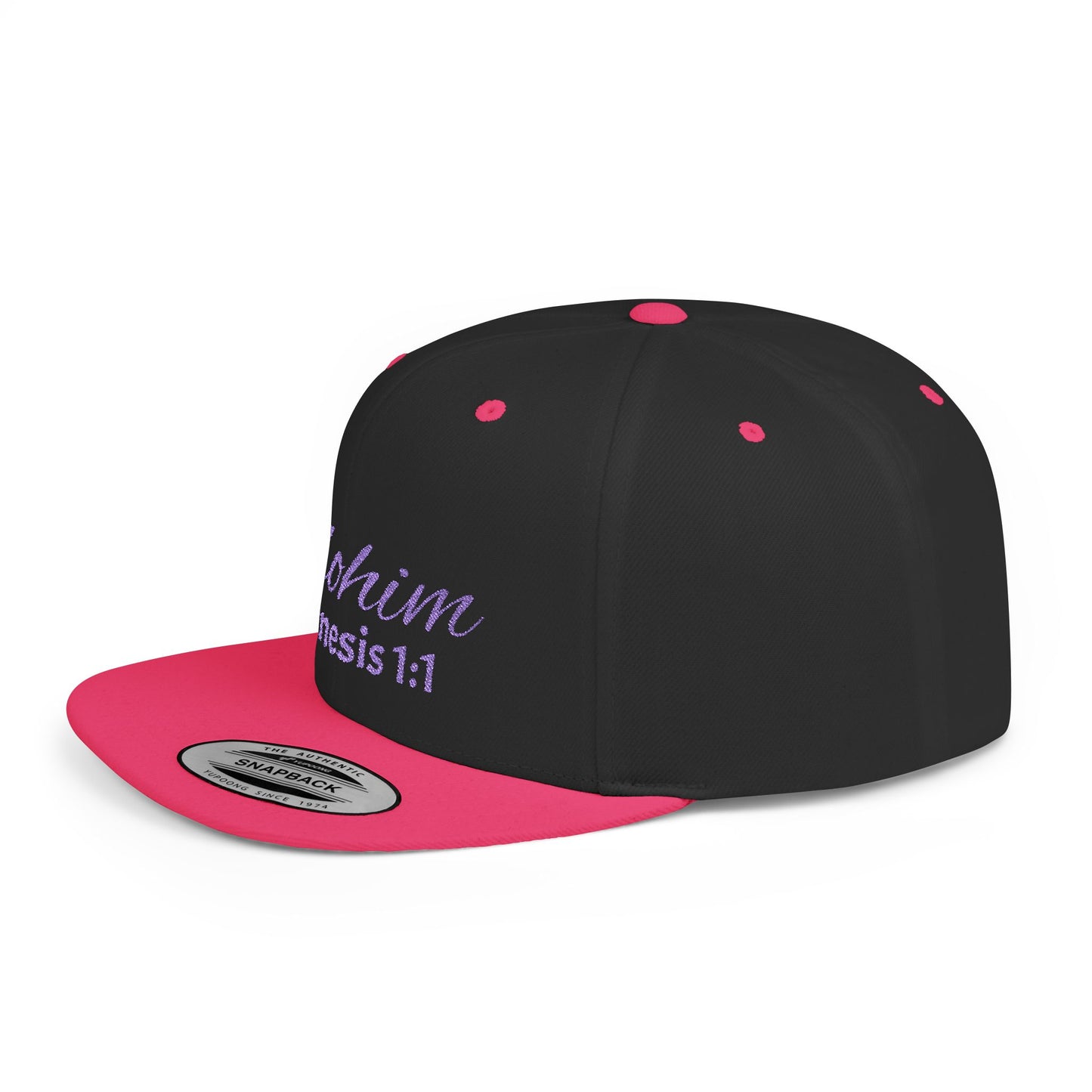 Purple 'Elohim' Snapback Cap - Faith-Inspired Flat Bill Hat, Baseball Hat, Perfect for Gifts, Daily Wear, Spiritual Events
