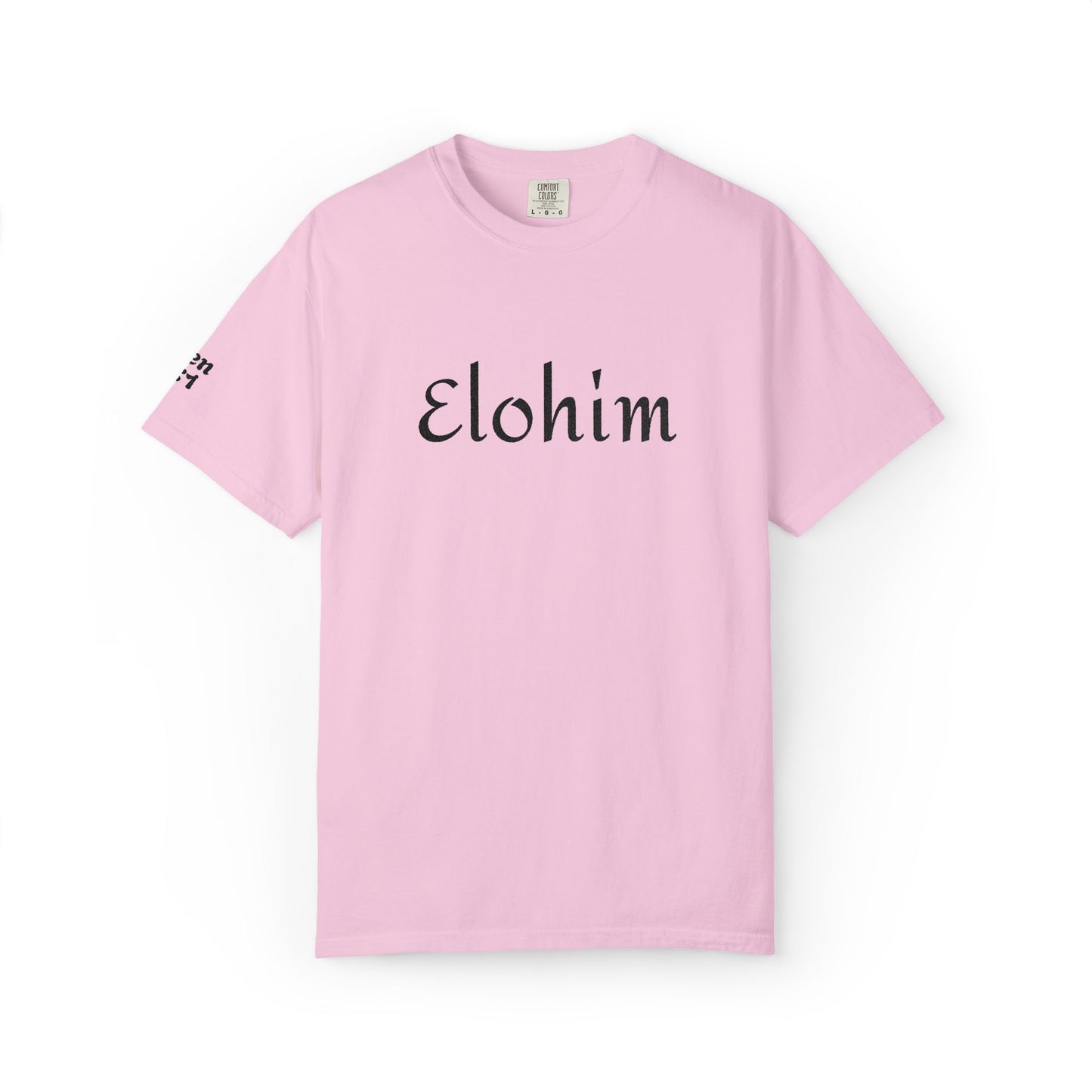 Embroidery 'ELOHIM, GENESIS 1:1' - Faith-Based Unisex Garment-Dyed Comfort Colors T-shirt, Faith Gift Tee, Religious Tee, Embroidery Tee.