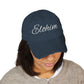 'ELOHIM, GENESIS 1:1'  Distressed Dad Hat with Embroidered, Casual Cap for Fathers, Gifts for Dads, Religious Hat, Vintage Style