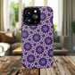 Twilight Petal Mirage Magnetic iPhone Cases, Unique Floral Designs, Tough Protection, Gift for Her, iPhone Accessories, Custom Cases