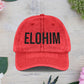 Vintage Embroidered Dad Cap with 'ELOHIM, GENESIS 1:1' - Stylish Casual Hat, Gift for Him/Her, Summer Accessory, Trendy Streetwear, Spiritual Fashion