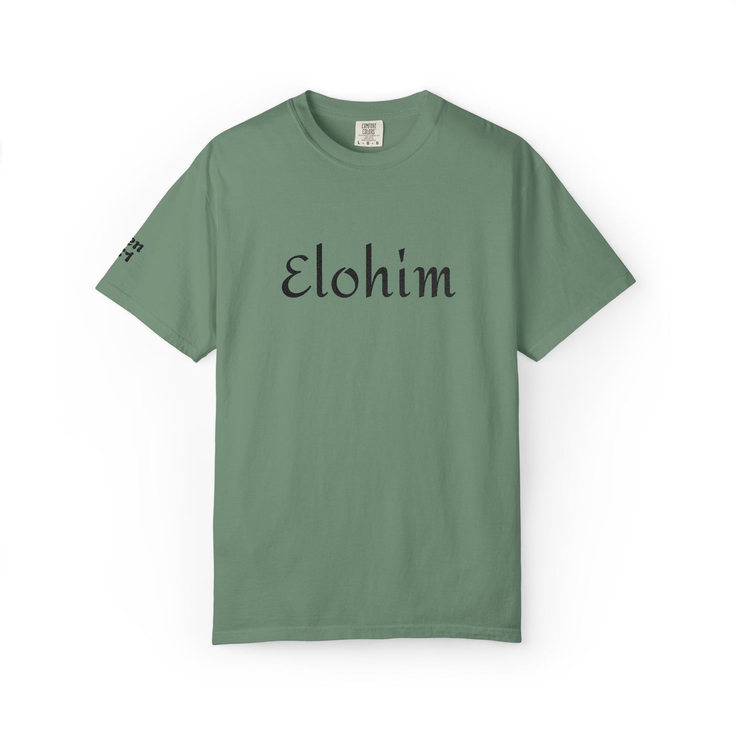Embroidery 'ELOHIM, GENESIS 1:1' - Faith-Based Unisex Garment-Dyed Comfort Colors T-shirt, Faith Gift Tee, Religious Tee, Embroidery Tee.