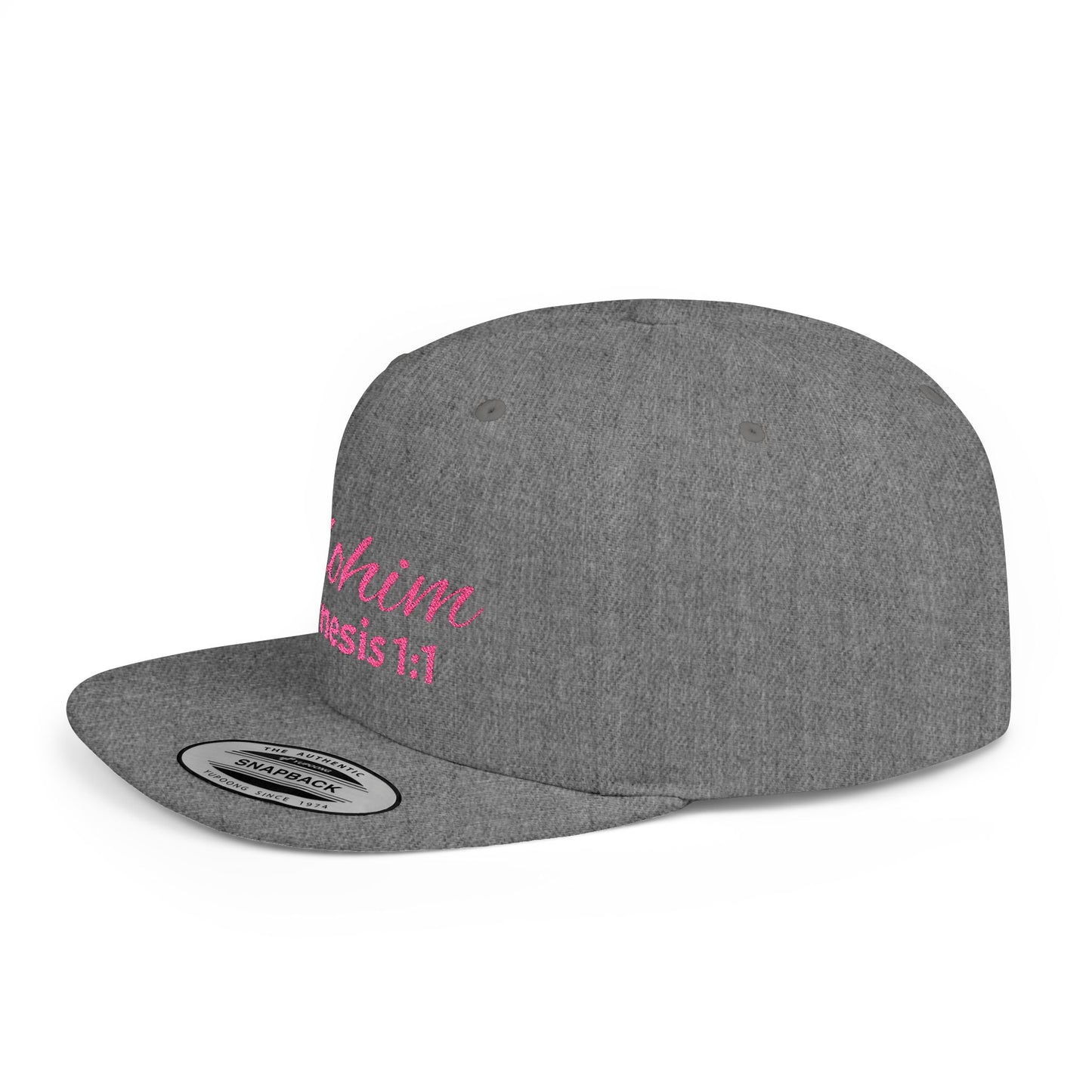 Pink Elohim Snapback Cap - Faith-Inspired Flat Bill Hat, Baseball Hat, Perfect for Gifts, Daily Wear, Spiritual Events