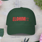 Classic Embroidery Dad Cap with 'ELOHIM, GENESIS 1:1' - Faith-Based Hat, Casual Wear, Gift for Dad, Christian Accessory, Summer Fashion