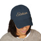 'ELOHIM, GENESIS 1:1'  Distressed Dad Hat with Embroidered, Casual Cap for Fathers, Gifts for Dads, Religious Hat, Vintage Style