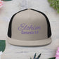 Purple 'ELOHIM, GENESIS 1:1'  Embroidered 5 Panel Trucker Cap | Casual Style Hat, Adjustable, Unisex, Perfect Gift for Outdoors, Festivals, Daily Wear
