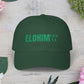 Classic Embroidery Dad Cap with 'ELOHIM, GENESIS 1:1' - Faith-Based Hat, Casual Wear, Gift for Dad, Christian Accessory, Summer Fashion