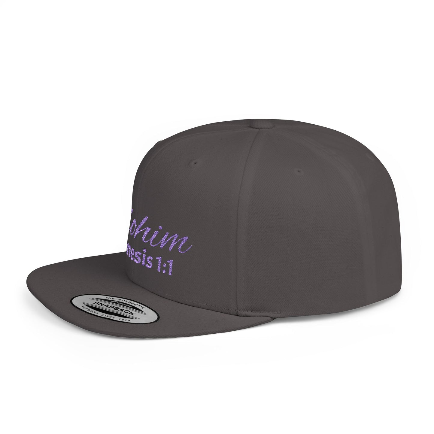 Purple 'Elohim' Snapback Cap - Faith-Inspired Flat Bill Hat, Baseball Hat, Perfect for Gifts, Daily Wear, Spiritual Events