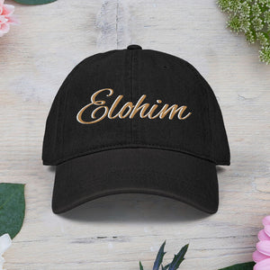 Denim 'ELOHIM, GENESIS 1:1' Hat (Embroidery), Stylish Casual Hat, Gift for Him/Her, Summer Accessory, Trendy Streetwear, Spiritual Fashion.
