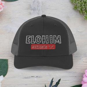 Embroidery Elohim Faith Snapback Trucker Cap - Religious Hat, Stylish Accessory, Gift for Believers, Casual Wear, Outdoor Events, Faith-Based, Name of GOD.
