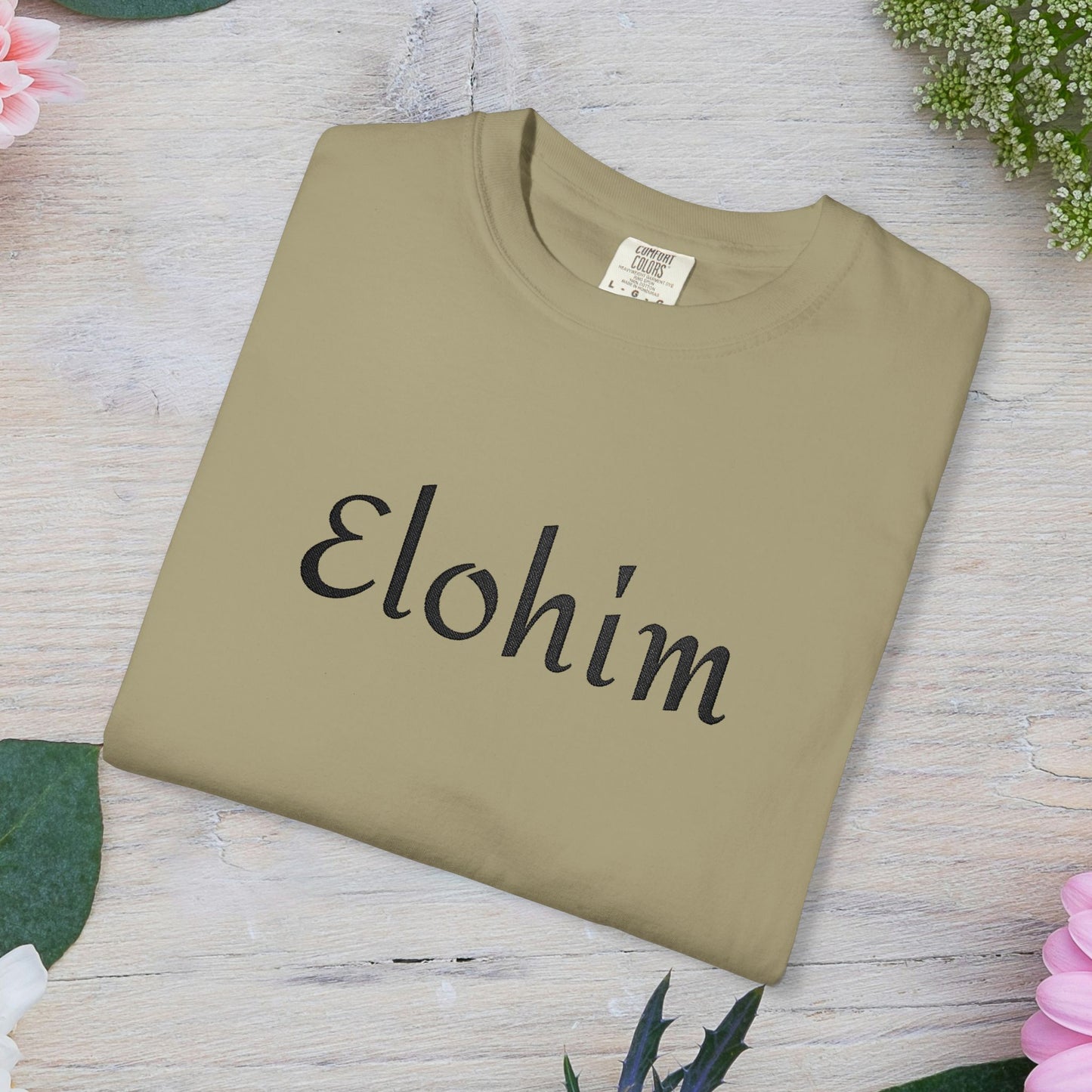 Embroidery 'ELOHIM, GENESIS 1:1' - Faith-Based Unisex Garment-Dyed Comfort Colors T-shirt, Faith Gift Tee, Religious Tee, Embroidery Tee.