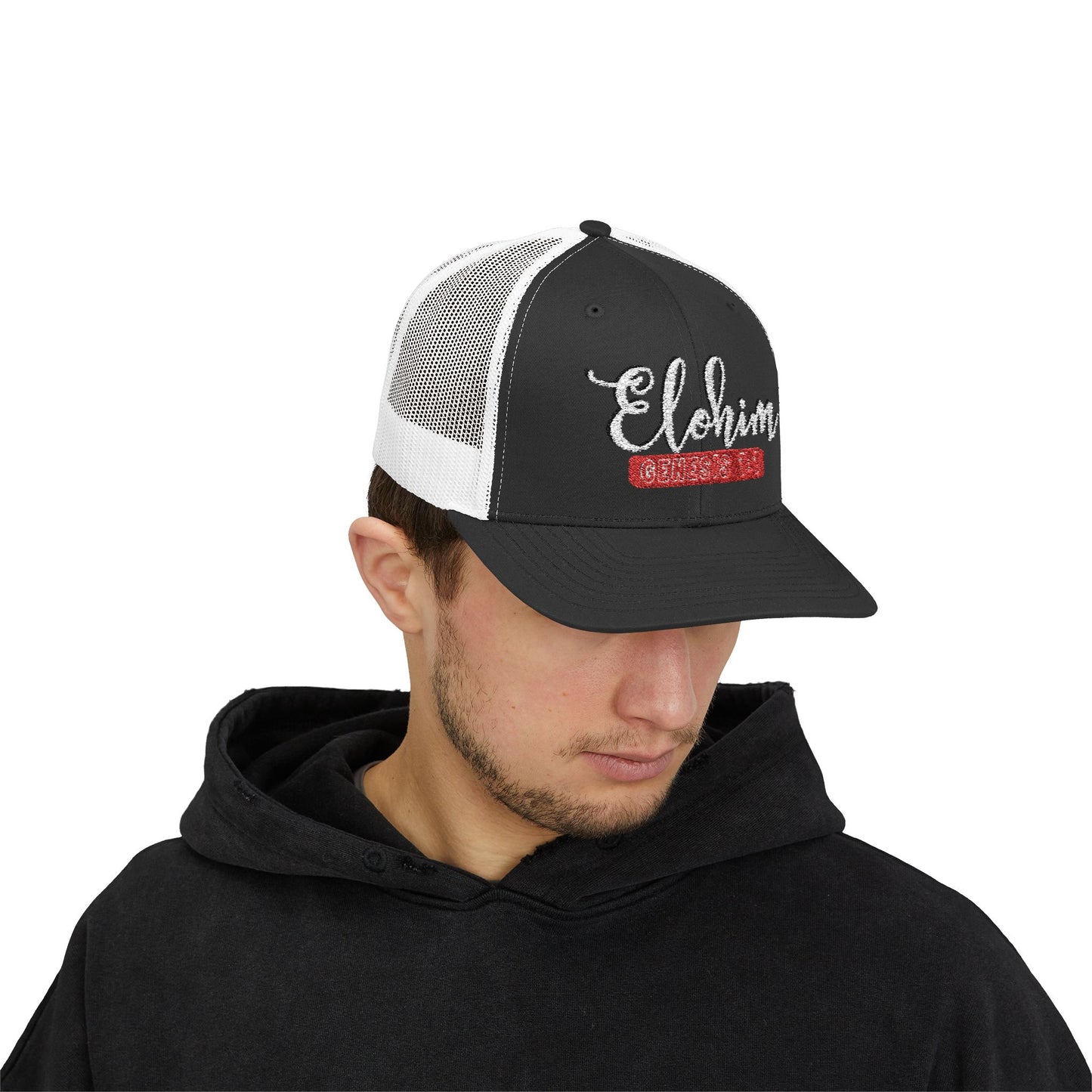 Script Embroidery ''Elohim'' Faith Snapback Trucker Cap - Religious Hat, Stylish Accessory, Gift for Believers, Casual Wear, Outdoor Events, Faith-Based, Name of GOD.