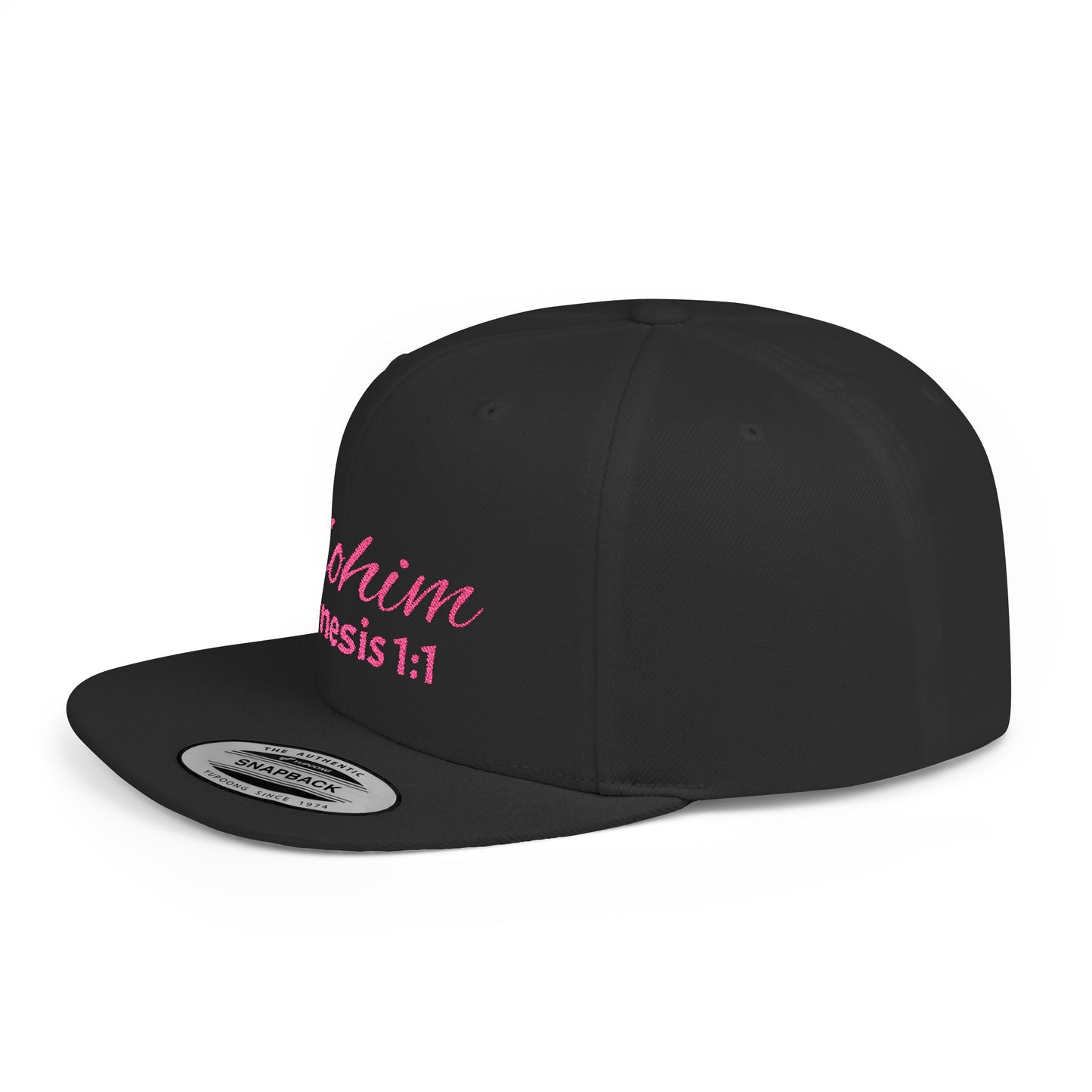 Pink Elohim Snapback Cap - Faith-Inspired Flat Bill Hat, Baseball Hat, Perfect for Gifts, Daily Wear, Spiritual Events