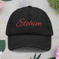 'ELOHIM, GENESIS 1:1'  Distressed Dad Hat with Embroidered, Casual Cap for Fathers, Gifts for Dads, Religious Hat, Vintage Style