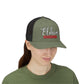 Script Embroidery ''Elohim'' Faith Snapback Trucker Cap - Religious Hat, Stylish Accessory, Gift for Believers, Casual Wear, Outdoor Events, Faith-Based, Name of GOD.