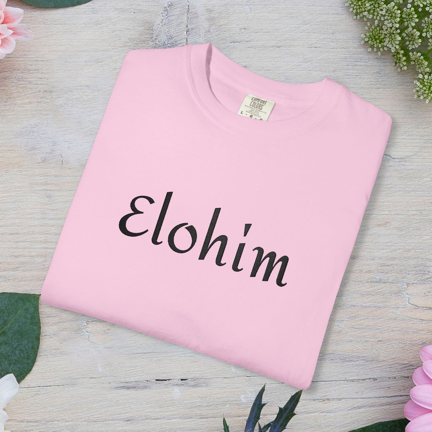 Embroidery 'ELOHIM, GENESIS 1:1' - Faith-Based Unisex Garment-Dyed Comfort Colors T-shirt, Faith Gift Tee, Religious Tee, Embroidery Tee.