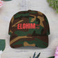 Classic Embroidery Dad Cap with 'ELOHIM, GENESIS 1:1' - Faith-Based Hat, Casual Wear, Gift for Dad, Christian Accessory, Summer Fashion