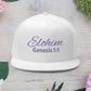 Purple 'ELOHIM, GENESIS 1:1'  Embroidered 5 Panel Trucker Cap | Casual Style Hat, Adjustable, Unisex, Perfect Gift for Outdoors, Festivals, Daily Wear