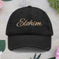 'ELOHIM, GENESIS 1:1'  Distressed Dad Hat with Embroidered, Casual Cap for Fathers, Gifts for Dads, Religious Hat, Vintage Style