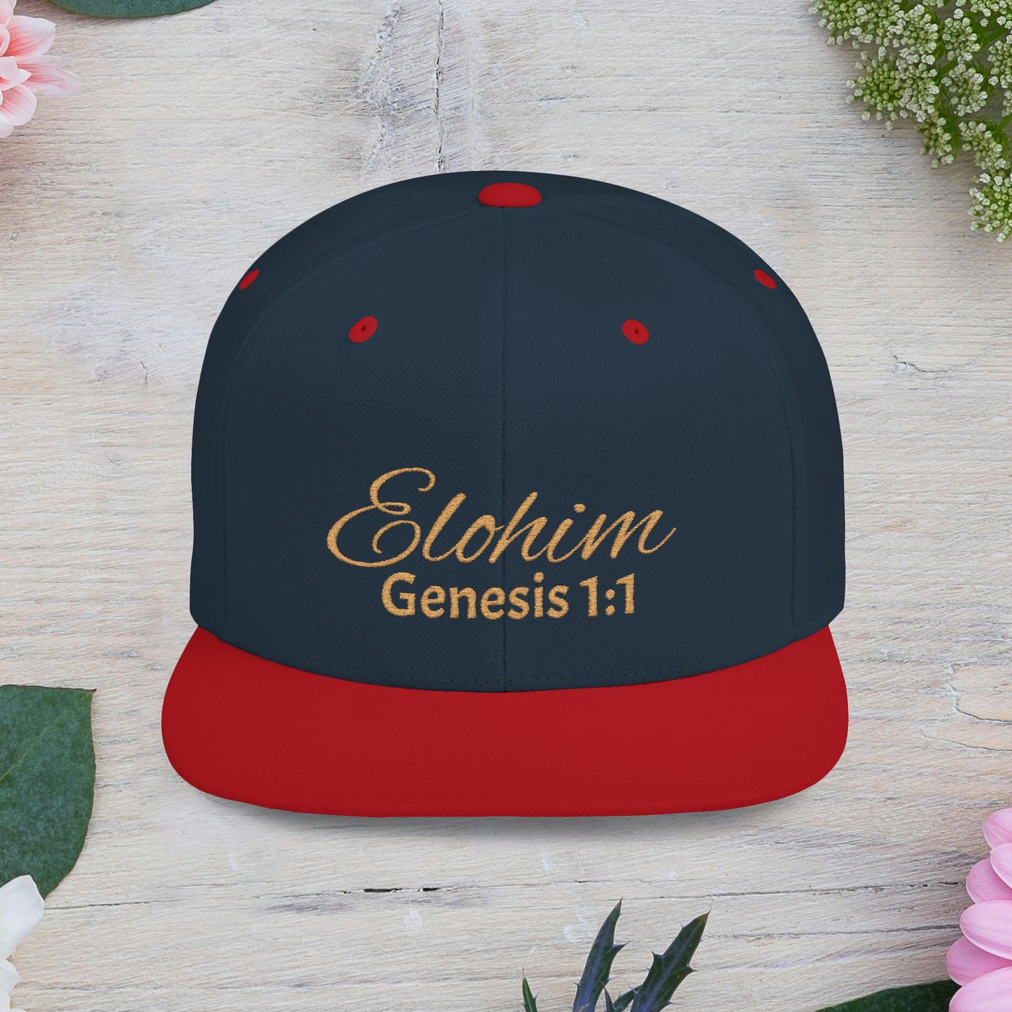 Brown Script 'Elohim' Snapback Cap - Faith-Inspired Flat Bill Hat, Baseball Hat, Perfect for Gifts, Daily Wear, Spiritual Events