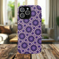 Twilight Petal Mirage Magnetic iPhone Cases, Unique Floral Designs, Tough Protection, Gift for Her, iPhone Accessories, Custom Cases