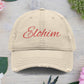 'ELOHIM, GENESIS 1:1'  Distressed Dad Hat with Embroidered, Casual Cap for Fathers, Gifts for Dads, Religious Hat, Vintage Style