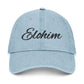 Denim 'ELOHIM, GENESIS 1:1' Hat (Embroidery), Stylish Casual Hat, Gift for Him/Her, Summer Accessory, Trendy Streetwear, Spiritual Fashion.