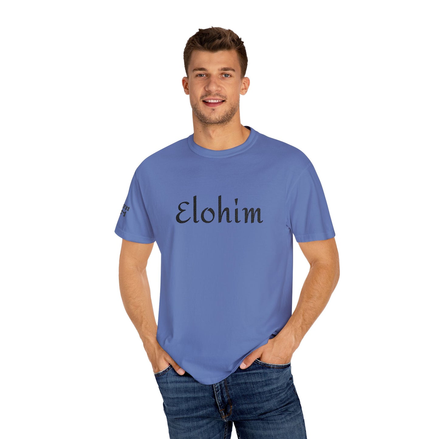 Embroidery 'ELOHIM, GENESIS 1:1' - Faith-Based Unisex Garment-Dyed Comfort Colors T-shirt, Faith Gift Tee, Religious Tee, Embroidery Tee.