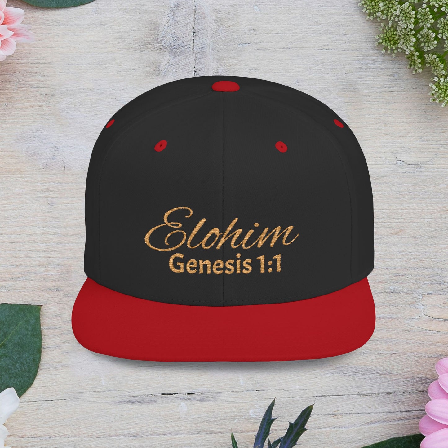 Brown Script 'Elohim' Snapback Cap - Faith-Inspired Flat Bill Hat, Baseball Hat, Perfect for Gifts, Daily Wear, Spiritual Events