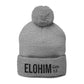 Cozy Pom-Pom Knit Cap with 'ELOHIM, GENESIS 1:1'  Embroidery Beanie - Stylish Winter Accessory for All Ages, Perfect Gift for Birthdays, Holidays, and Outdoor Activities