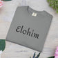 Embroidery 'ELOHIM, GENESIS 1:1' - Faith-Based Unisex Garment-Dyed Comfort Colors T-shirt, Faith Gift Tee, Religious Tee, Embroidery Tee.