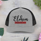 Embroidery 'ELOHIM, GENESIS 1:1' Faith Snapback Trucker Cap - Religious Hat, Stylish Accessory, Gift for Believers, Casual Wear, Outdoor Events, Faith-Based, Name of GOD.