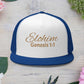 'ELOHIM, GENESIS 1:1'  Embroidered 5 Panel Trucker Cap | Casual Style Hat, Adjustable, Unisex, Perfect Gift for Outdoors, Festivals, Daily Wear