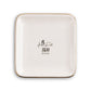 Personalized Ceramic Trinket Tray – Elegant Jewelry & Keepsake Dish
