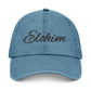 Denim 'ELOHIM, GENESIS 1:1' Hat (Embroidery), Stylish Casual Hat, Gift for Him/Her, Summer Accessory, Trendy Streetwear, Spiritual Fashion.