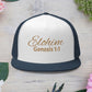 'ELOHIM, GENESIS 1:1'  Embroidered 5 Panel Trucker Cap | Casual Style Hat, Adjustable, Unisex, Perfect Gift for Outdoors, Festivals, Daily Wear