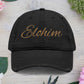 'ELOHIM, GENESIS 1:1'  Distressed Dad Hat with Embroidered, Casual Cap for Fathers, Gifts for Dads, Religious Hat, Vintage Style