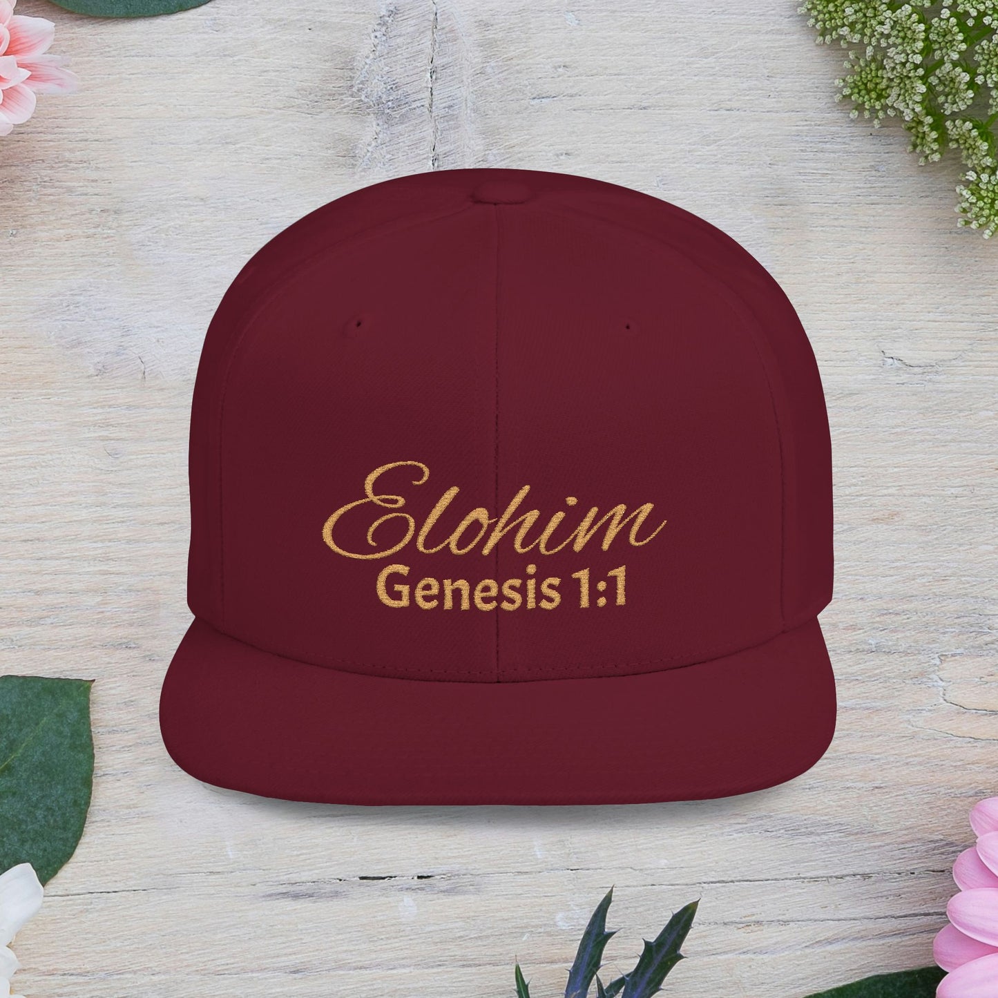 Brown Script 'Elohim' Snapback Cap - Faith-Inspired Flat Bill Hat, Baseball Hat, Perfect for Gifts, Daily Wear, Spiritual Events
