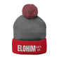 Pom-Pom Knit Cap with 'ELOHIM, GENESIS 1:1'  Embroidery Beanie - Stylish Winter Accessory for All Ages, Perfect Gift for Birthdays, Holidays, and Outdoor Activities