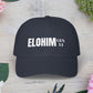 Classic Embroidery Dad Cap with 'ELOHIM, GENESIS 1:1' - Faith-Based Hat, Casual Wear, Gift for Dad, Christian Accessory, Summer Fashion