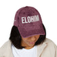 Vintage Embroidered Dad Cap with 'ELOHIM GENESIS 1:1' - Stylish Casual Hat, Gift for Him/Her, Summer Accessory, Trendy Streetwear, Spiritual Fashion