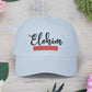 Classic Embroidery Dad Cap with 'ELOHIM, GENESIS 1:1' - Faith-Based Hat, Casual Wear, Gift for Dad, Christian Accessory, Summer Fashion