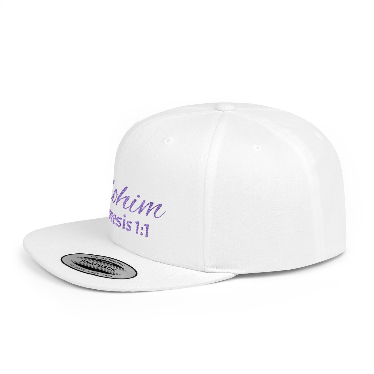 Purple 'Elohim' Snapback Cap - Faith-Inspired Flat Bill Hat, Baseball Hat, Perfect for Gifts, Daily Wear, Spiritual Events